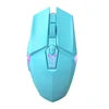 S700 Colorful Light USB Wired Office Gaming Mouse