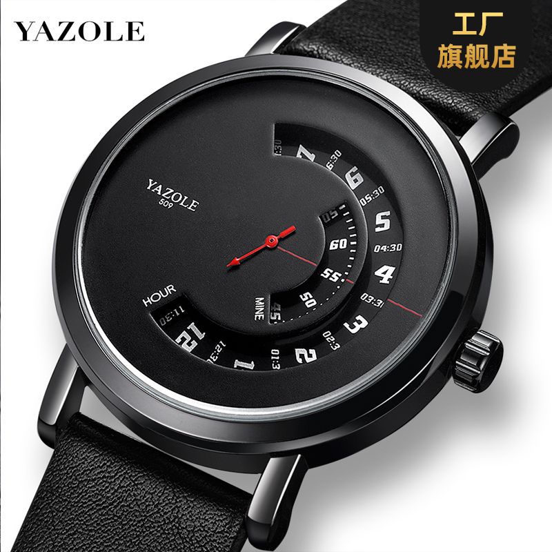 Yazole 509 Cross-border Fashion Turntable Watch Men Waterproof Men's Quartz Watch Men's Watch Watch Wholesale